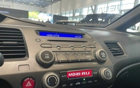 Honda Civic VIII, 2010 год, 850 000 рублей, 19 фотография