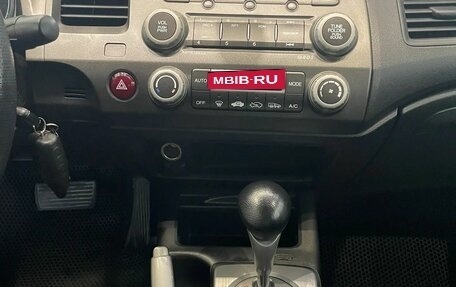 Honda Civic VIII, 2010 год, 850 000 рублей, 20 фотография
