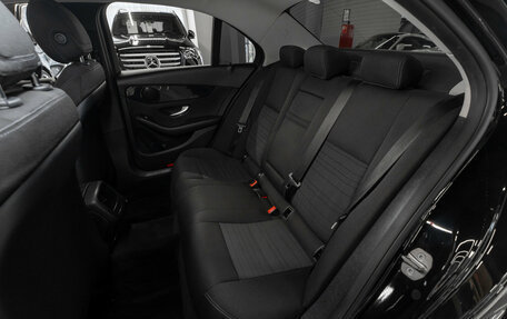 Mercedes-Benz C-Класс, 2019 год, 1 790 000 рублей, 12 фотография