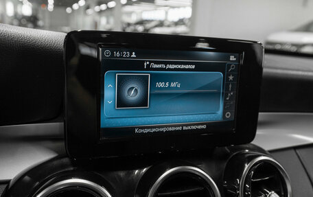 Mercedes-Benz C-Класс, 2019 год, 1 790 000 рублей, 15 фотография