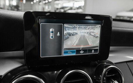 Mercedes-Benz C-Класс, 2019 год, 1 790 000 рублей, 16 фотография