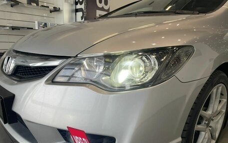 Honda Civic VIII, 2010 год, 850 000 рублей, 27 фотография