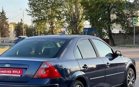Ford Mondeo III, 2005 год, 480 000 рублей, 10 фотография
