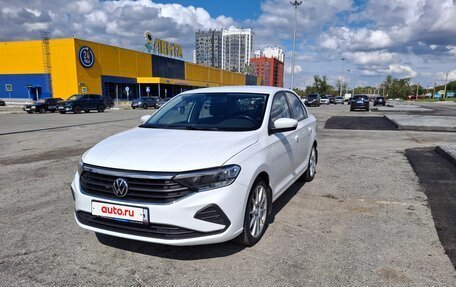 Volkswagen Polo VI (EU Market), 2020 год, 1 499 000 рублей, 2 фотография