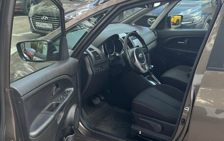 KIA Venga I, 2015 год, 1 149 000 рублей, 16 фотография