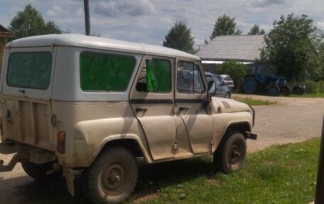 ЛуАЗ 469, 1985 год, 120 000 рублей, 2 фотография