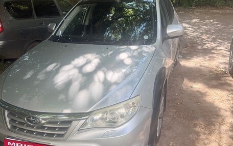 Subaru Impreza III, 2010 год, 1 280 000 рублей, 6 фотография