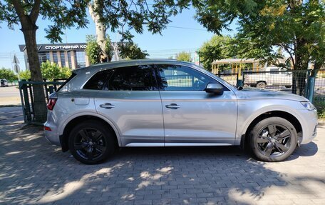 Audi Q5, 2020 год, 3 895 000 рублей, 2 фотография