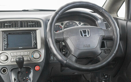 Honda Stream I рестайлинг, 2001 год, 399 000 рублей, 15 фотография