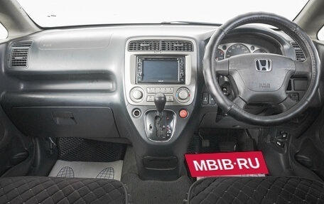 Honda Stream I рестайлинг, 2001 год, 399 000 рублей, 14 фотография