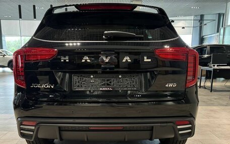 Haval Jolion, 2026 год, 2 899 000 рублей, 8 фотография