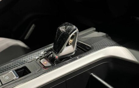 Haval Jolion, 2026 год, 2 899 000 рублей, 19 фотография