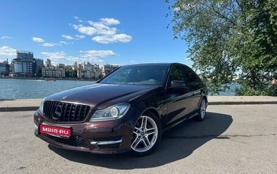 Mercedes-Benz C-Класс, 2011 год, 1 450 000 рублей, 1 фотография
