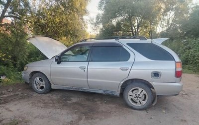 Nissan Rnessa, 1998 год, 250 000 рублей, 1 фотография