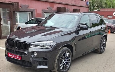BMW X5, 2015 год, 4 650 000 рублей, 1 фотография