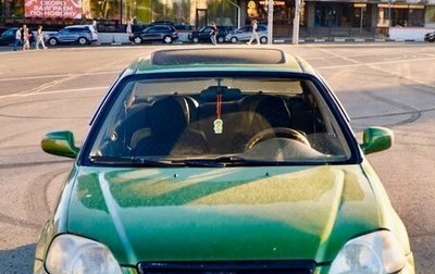 Honda Civic VII, 2000 год, 370 000 рублей, 1 фотография