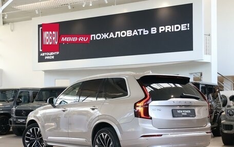 Volvo XC90 II рестайлинг, 2026 год, 10 500 000 рублей, 2 фотография