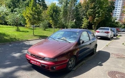 Fiat Bravo, 1997 год, 50 000 рублей, 1 фотография
