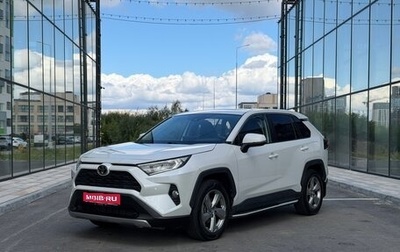 Toyota RAV4, 2021 год, 3 099 000 рублей, 1 фотография