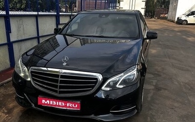 Mercedes-Benz E-Класс, 2013 год, 2 200 000 рублей, 1 фотография