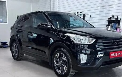 Hyundai Creta I рестайлинг, 2017 год, 1 680 000 рублей, 1 фотография