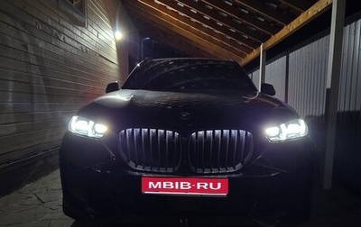 BMW X5, 2023 год, 10 800 000 рублей, 1 фотография