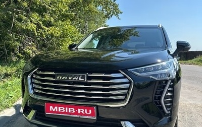 Haval Jolion, 2023 год, 2 100 000 рублей, 1 фотография