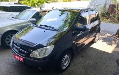 Hyundai Getz I рестайлинг, 2008 год, 520 000 рублей, 1 фотография