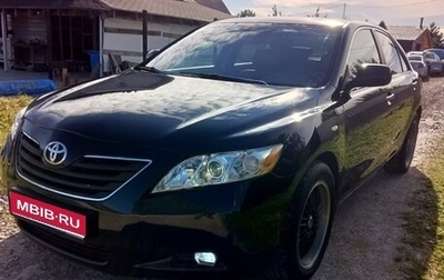 Toyota Camry, 2007 год, 850 000 рублей, 1 фотография