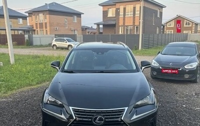 Lexus NX I, 2020 год, 3 600 000 рублей, 1 фотография