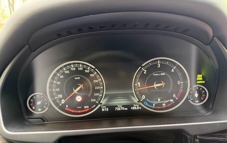 BMW X5, 2015 год, 4 650 000 рублей, 9 фотография