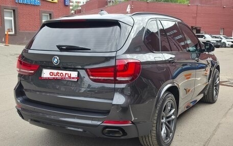 BMW X5, 2015 год, 4 650 000 рублей, 7 фотография