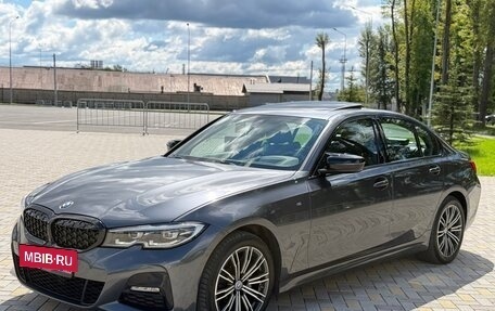 BMW 3 серия, 2019 год, 3 290 000 рублей, 5 фотография
