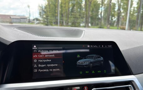 BMW 3 серия, 2019 год, 3 290 000 рублей, 37 фотография