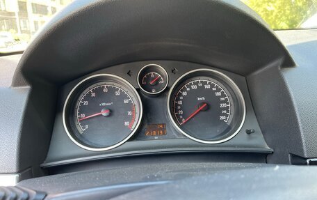 Opel Astra H, 2012 год, 555 000 рублей, 2 фотография
