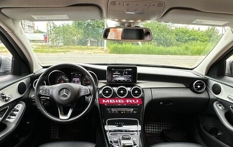 Mercedes-Benz C-Класс, 2015 год, 2 000 000 рублей, 7 фотография