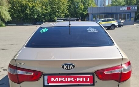 KIA Rio III рестайлинг, 2013 год, 750 000 рублей, 2 фотография