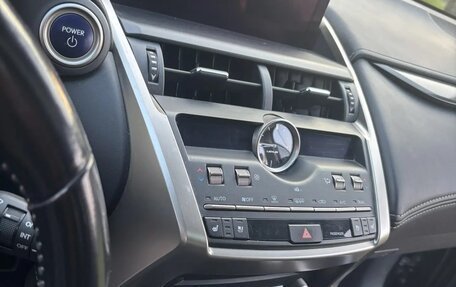 Lexus NX I, 2020 год, 3 600 000 рублей, 5 фотография