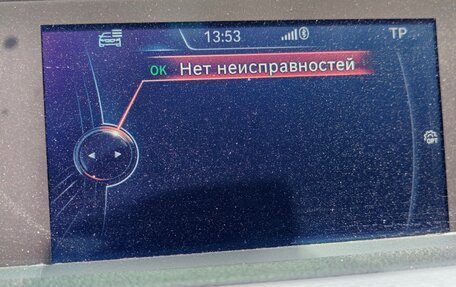 BMW 4 серия, 2014 год, 2 100 000 рублей, 8 фотография