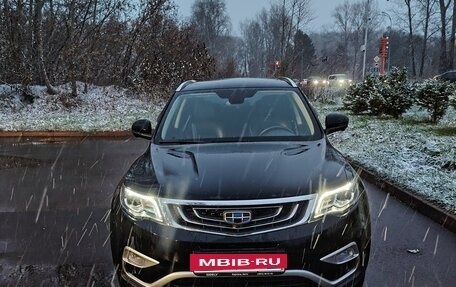 Geely Atlas I, 2021 год, 1 750 000 рублей, 4 фотография