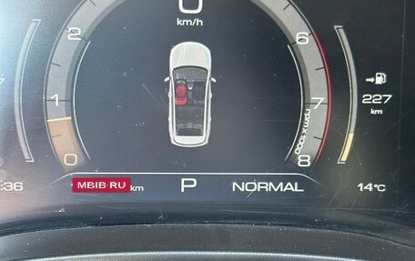 Haval Jolion, 2023 год, 2 100 000 рублей, 13 фотография