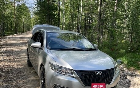 Toyota Allion, 2016 год, 1 450 000 рублей, 2 фотография