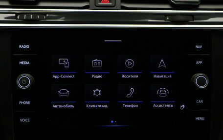 Volkswagen Tiguan II, 2020 год, 2 690 000 рублей, 17 фотография