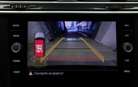 Volkswagen Tiguan II, 2020 год, 2 690 000 рублей, 19 фотография