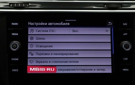 Volkswagen Tiguan II, 2020 год, 2 690 000 рублей, 18 фотография