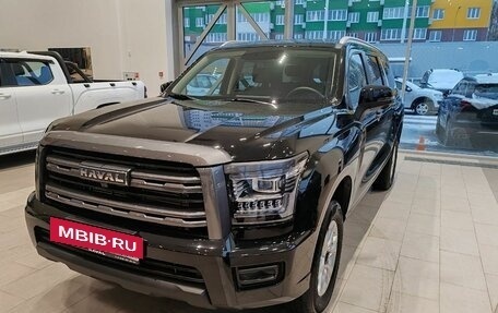 Haval H5, 2026 год, 4 008 510 рублей, 9 фотография