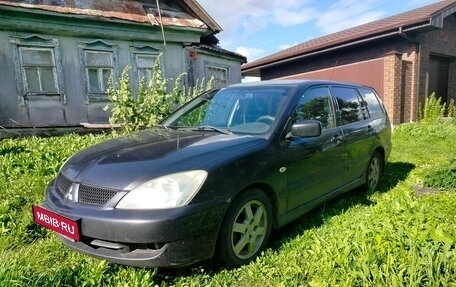 Mitsubishi Lancer IX, 2008 год, 450 000 рублей, 3 фотография