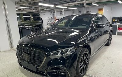 Mercedes-Benz S-Класс, 2026 год, 31 990 000 рублей, 1 фотография