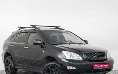 Lexus RX II рестайлинг, 2008 год, 1 649 000 рублей, 1 фотография