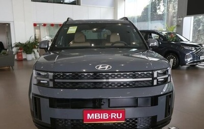 Hyundai Santa Fe IV, 2026 год, 5 000 605 рублей, 1 фотография